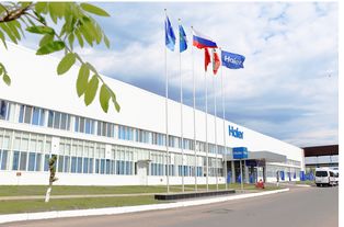 gfk 海爾冰箱俄羅斯份額增長5 增速行業(yè)第1