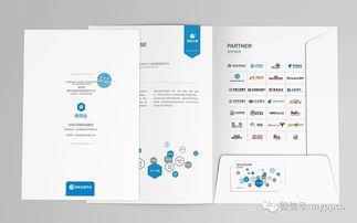 濟南互聯(lián)網(wǎng)公司如何做logo vi