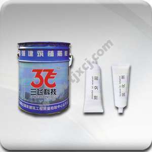 信越硅油KF96SP 其他天然膠粘劑 找產(chǎn)品 濟南114網(wǎng)(專業(yè)地方企業(yè)門戶)|濟南網(wǎng)站建設|濟南網(wǎng)站推廣|電子商務應用解決方案|企業(yè)好幫手 幫助所有企業(yè)做成網(wǎng)上的B2B生意