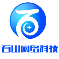 我想做一個(gè)簡(jiǎn)單的企業(yè)網(wǎng)站,不是濟(jì)南市的就不要打擾了,謝謝