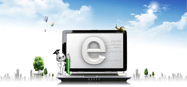 在建設(shè)一個(gè)網(wǎng)站的時(shí)候選擇什么類型的比較好 應(yīng)該注意什么