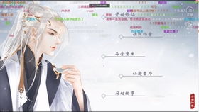 怎樣制作手機版網站 網站建設技術教程 網站后臺如何制作 織夢模板建站教程 濟南網頁設計 裝飾網站建設