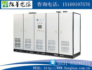 110v300a 15169197576